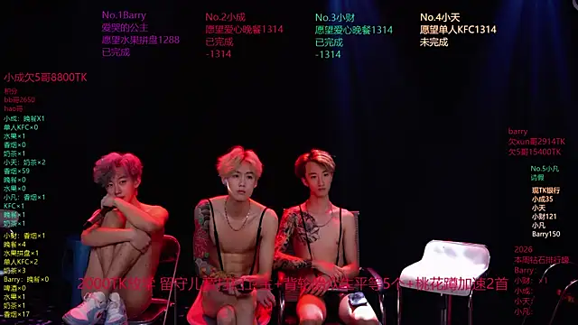 Eagle-five001's Live XXX Chat