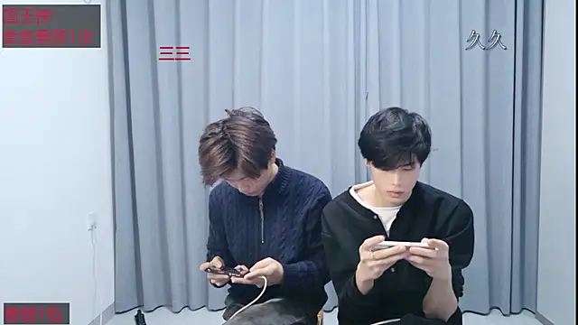 Chat XXX Live stripcha-798