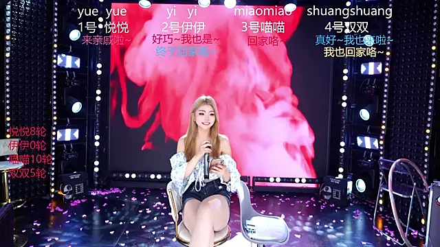 دردشة cdyyds003 الجنسية المباشرة