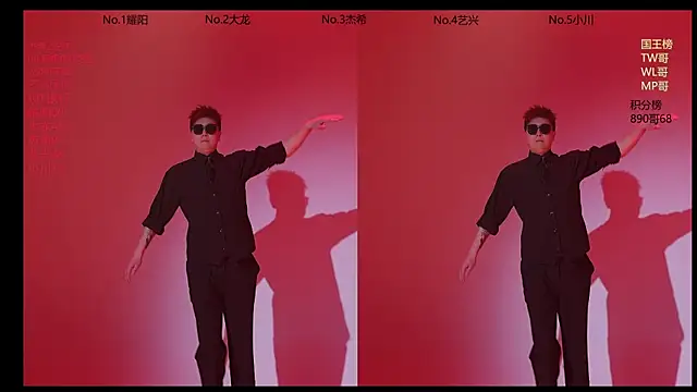 Show Webcam de YLBOY-666