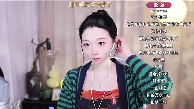 Zoe-99 Live XXX-chat