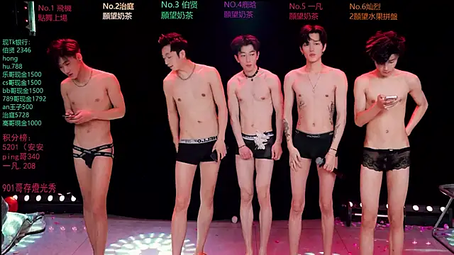 EXO-cbz2 – Live XXX-chat