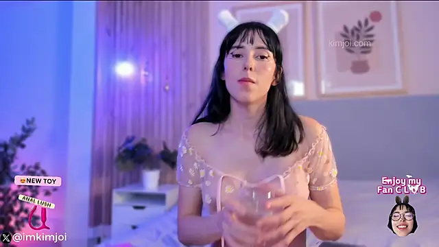 KiimJoi: απευθείας συνομιλία ΧΧΧ