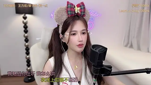 babykitty- live XXX chat