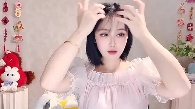 Czat XXX na żywo – Pinkgirl520