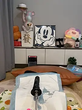 taozi18's Live XXX Chat