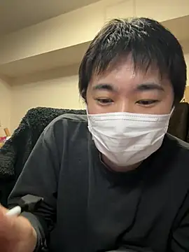 kentyken Pertunjukan Webcam