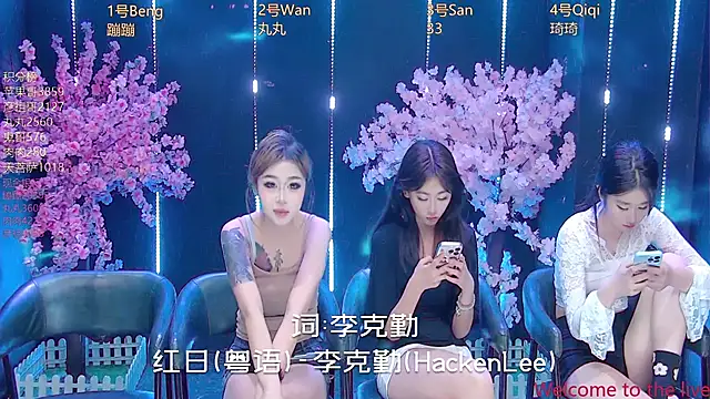 Вебкам-шоу Fortun-888