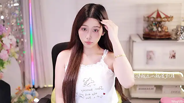 SleepArtist's Live XXX Chat