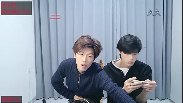 stripcha-798 即時 XXX 聊天