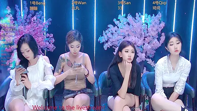 Fortun-888 라이브 XXX 채팅