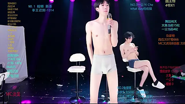 GGBond-01 Webcamshow