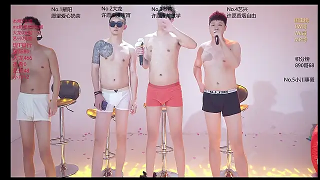 YLBOY-666 网络视讯表演