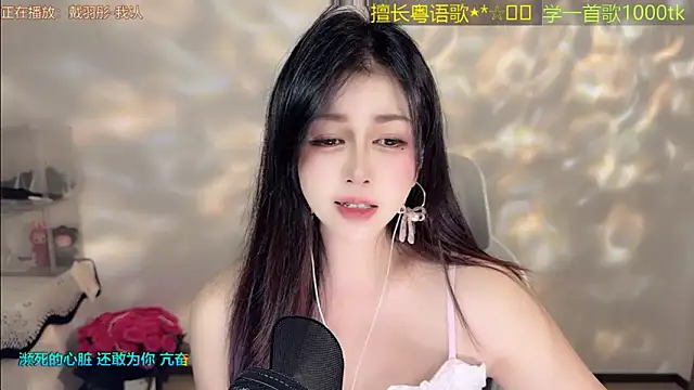 Lucky-Cora Chat XXX in diretta