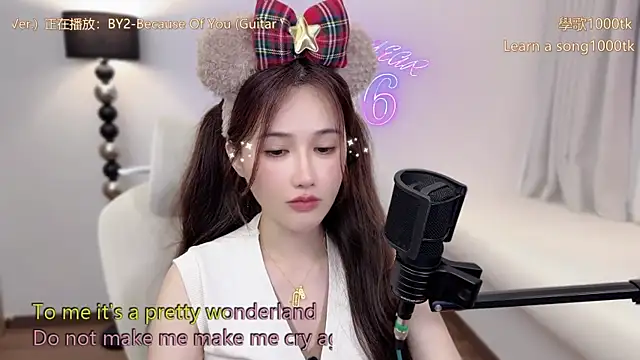 babykitty- Chat XXX in diretta