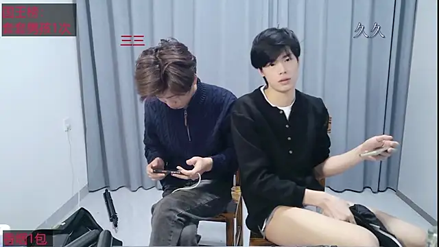 stripcha-798 Adlı Modelin Canlı XXX Sohbeti