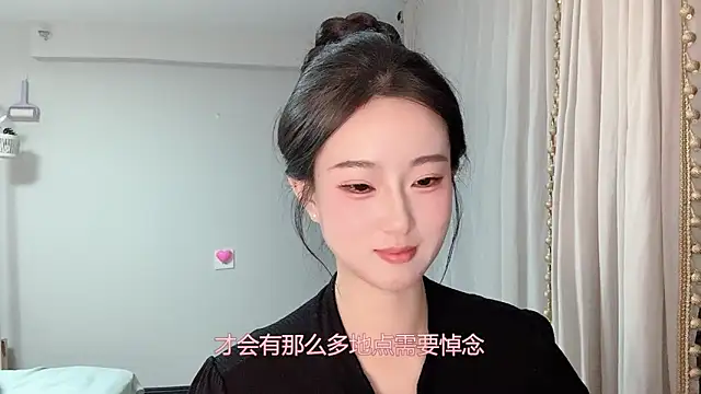 1X-yiyi 网络视讯表演