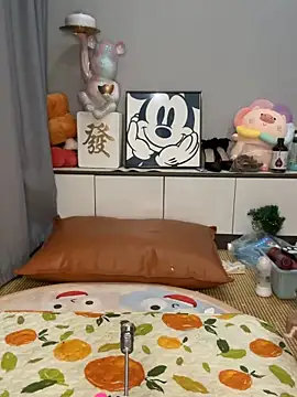 Chat XXX ao vivo de taozi18