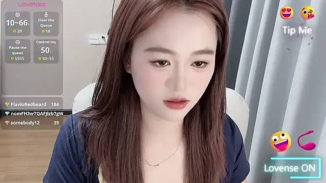 Amireux-8 网络视讯表演