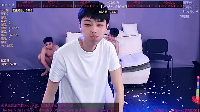 Spirit-0001 Webcam Show