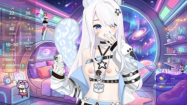 Emi_GlowのライブXXXチャット