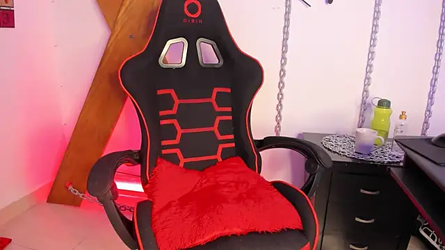 Chat XXX en directo de dilan_ar5