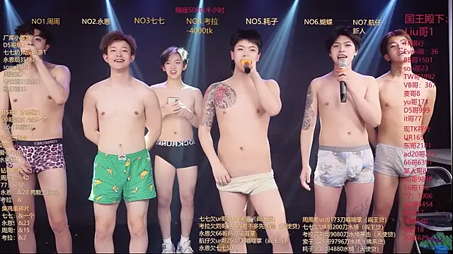 BTS-007 现场XXX聊天