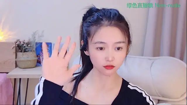 Coco-Sweetie Live XXX-chat