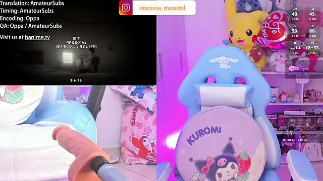 cinna_monroll: онлайн-секс-чат