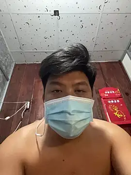 hoang15075 Show Webcam