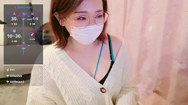 Chat XXX en directo de chihaya_