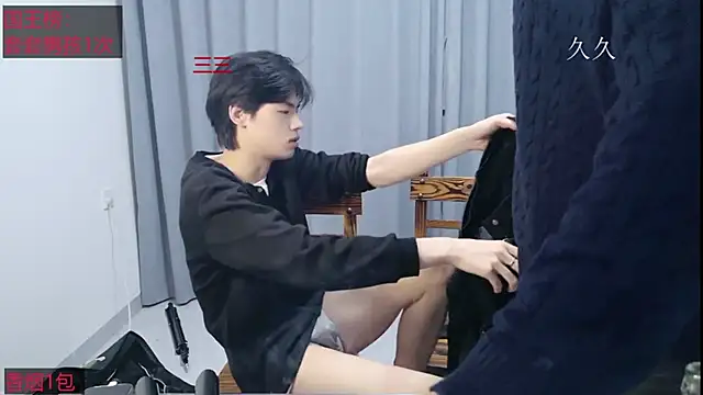 stripcha-798 Show Webcam