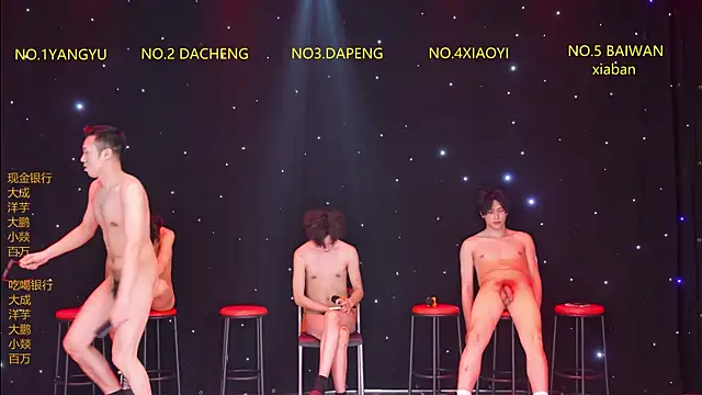 DACHENG6688 live XXX chat