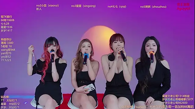 Xingkong-Girl 在線直播表演