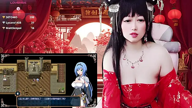 LuckyCute-Tutu Chat XXX in diretta