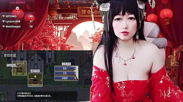 LuckyCute-Tutu 现场XXX聊天