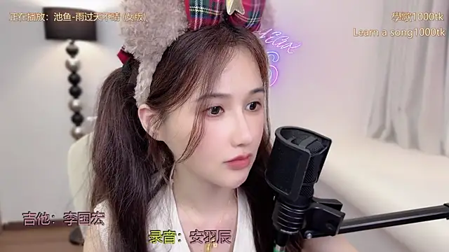 babykitty- Live XXX-chat