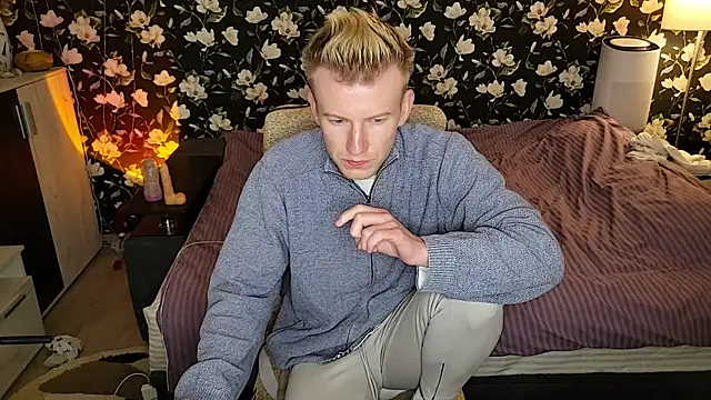 Вебкам-шоу Vuitton