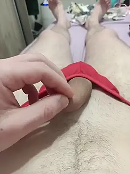 LoveAngelX: απευθείας συνομιλία ΧΧΧ