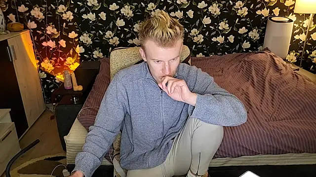 Вебкам-шоу Vuitton