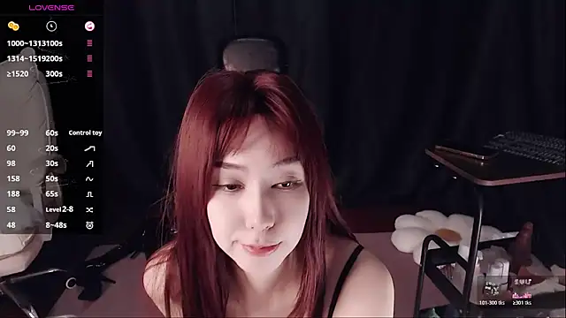 Czat XXX na żywo – qianqian_