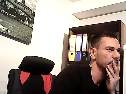 Онлайн чат XXX mastercharisma35