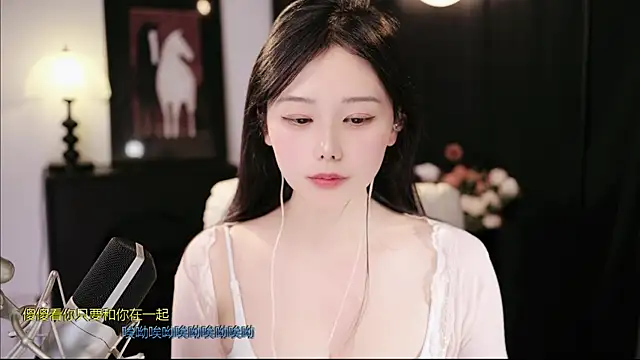 ZaoZao520's Live XXX Chat