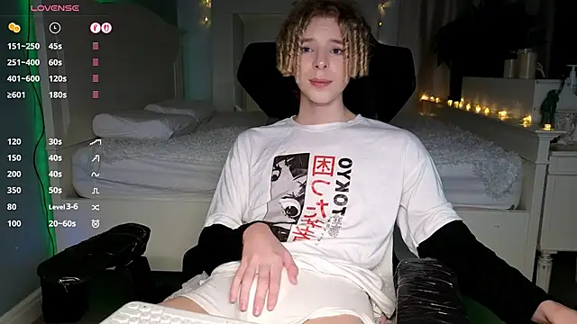 โชว์เว็บแคมของ Kudi_Minnt