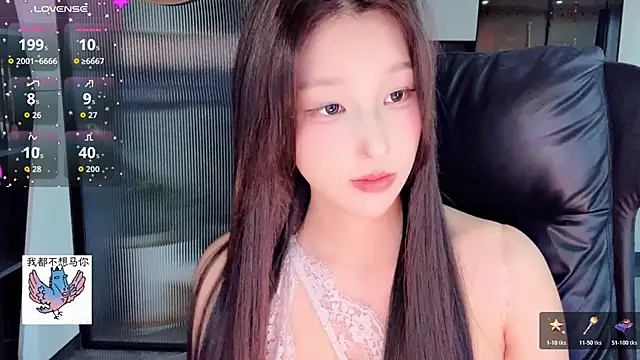 Winnie666- Adlı Modelin Canlı XXX Sohbeti