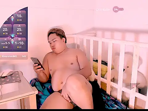 Hardking_69 élő XXX-chatje