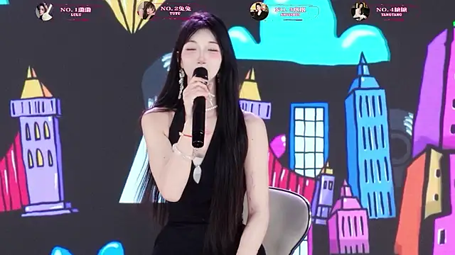 แชท XXX สดของ SK-001