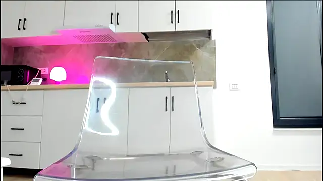 Aidasina live XXX chat