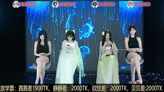 Show de webcam de Neza-002