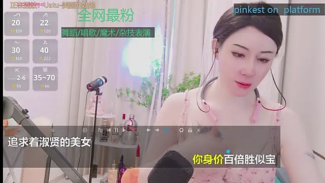 Czat XXX na żywo – Luck_Lili_